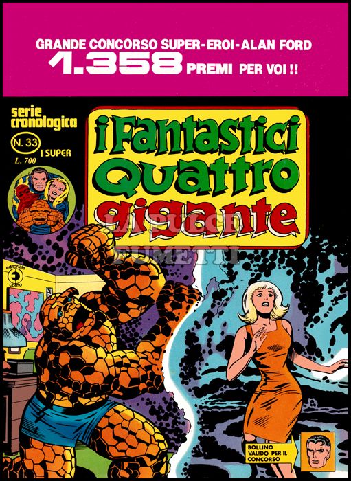 FANTASTICI QUATTRO GIGANTE #    33: CIÒ CHE SI ANNIDA DIETRO L'ALVEARE! + BOLLINO